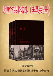 我的世界4856海洋版