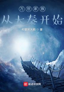 梦幻西游星辉石出菜