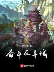 河北职业技术学院简介