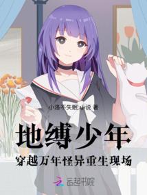 荒野乱斗 更换表情包