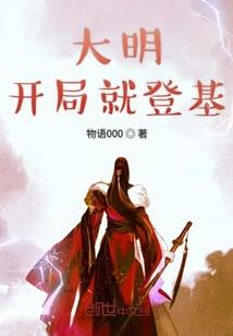 魔兽索尔那