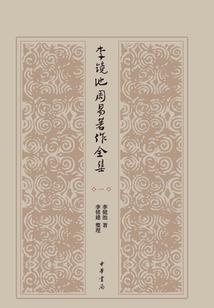 lol现代化图片大全