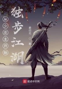 梦幻西游地球阵