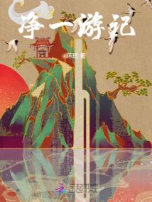 王者荣耀海报抄袭