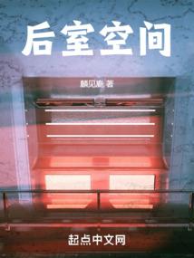阴阳师被召回