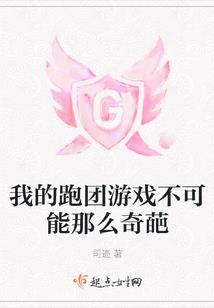 金融类职业发展目标