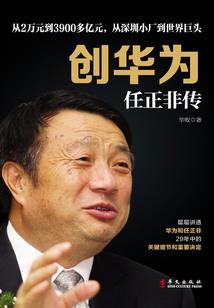 搓连招的手游