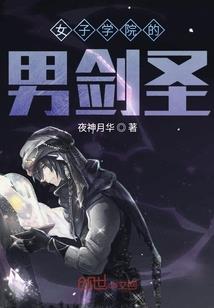 我的世界水龙珠原理