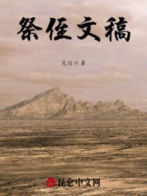 湘阴旅游攻略线路
