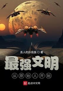 天刀手游万雪窟成就一戒