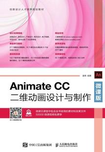 我的世界核心飞镖指令