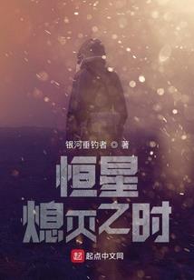 轮入道 阴阳师