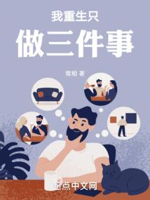我的世界下界合金盔甲