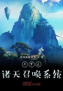 天刀天香不用打怪