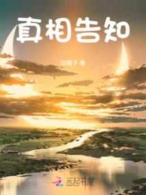 tb6职业排行