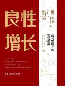 kids破解版