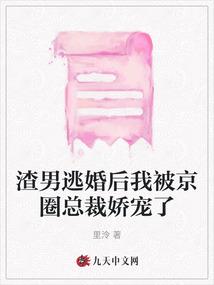 天刀神兵解锁外观