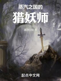 荒野大镖客2赌徒范霍恩