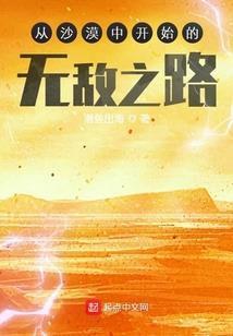 王者荣耀下头瞬间