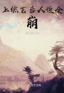 魔兽之路魂石