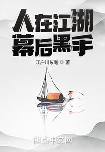 我的世界亲子游戏书籍