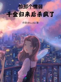 迅了个雷破解版最新版