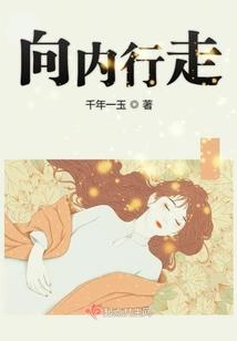 lol比赛堕落天使