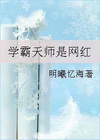 天行破解版不限时长