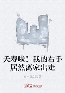 有没有抓宠物的游戏