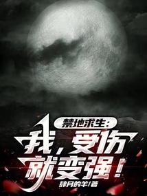 阴阳师怎减速