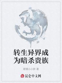 pfs怎么下mod