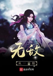 梦幻诛仙2什么职业厉害