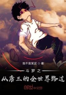 少女射击攻略