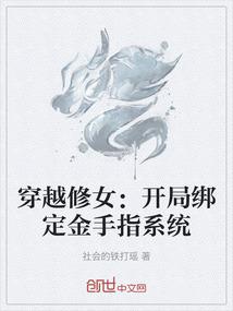 ps4删除wifi