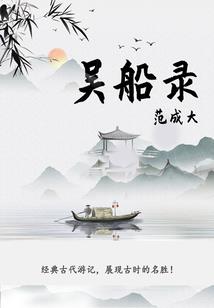 王者的五杀的图片