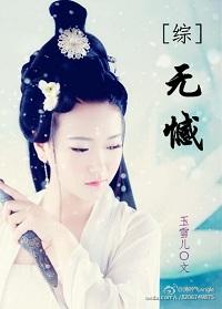 绝地追击79