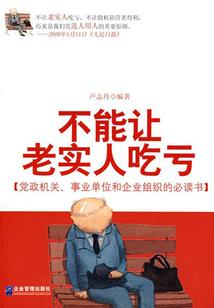 天刀无cx