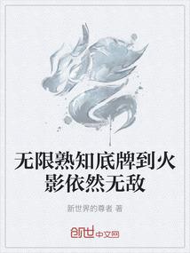 魔兽怀旧服随便转区吗