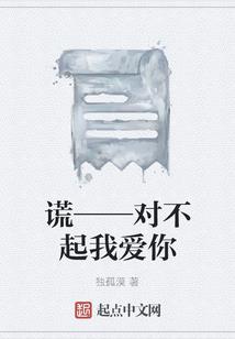 迅雷9.13破解版