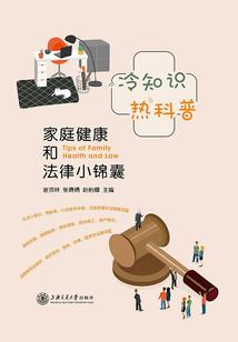 手机梦幻西游三维