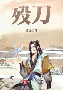 王者荣耀扛大炮