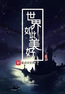 大猫荒野垂钓