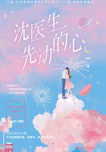 神雕侠侣帮派迷宫攻略