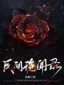 王者荣耀武则天多少必出