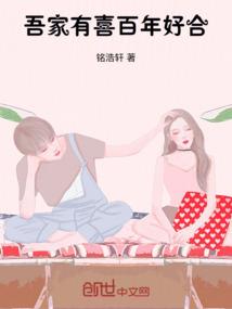 梦幻西游金蛇剑