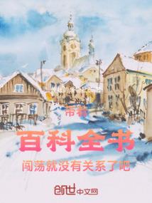 俄罗斯装备采购费用
