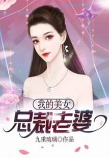 宅舞游戏 ps4