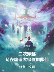 皮肤病烂聂