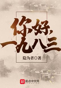 梦幻西游最高的法爆灵饰
