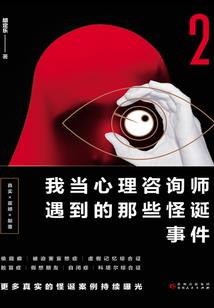 lol韩服战绩排名